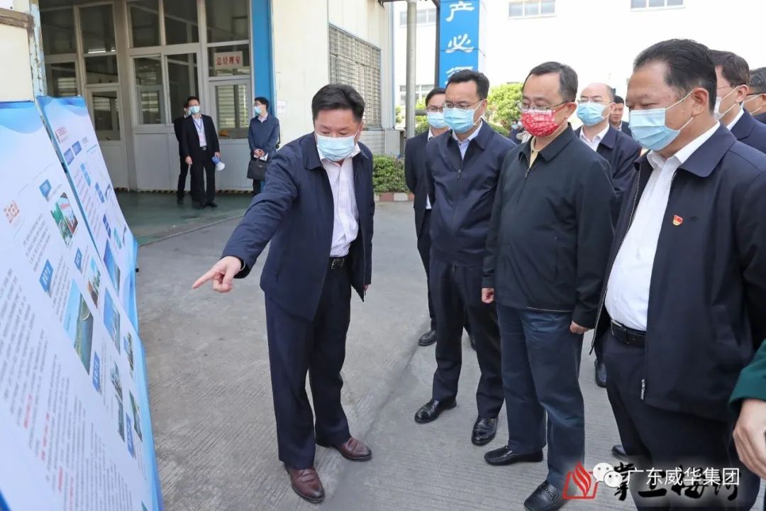 廣東盈華電子高端銅箔重大項(xiàng)目建設(shè)進(jìn)展速看！