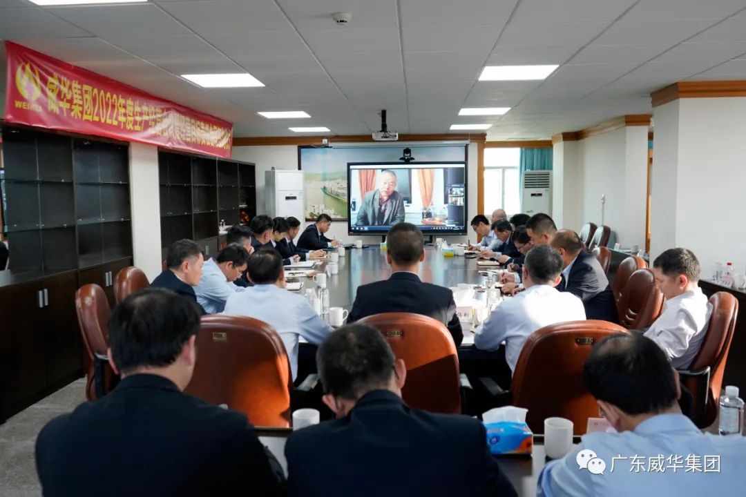 廣東盈華高端銅箔、高性能覆銅板新項目每周動態(tài)！（十五期）