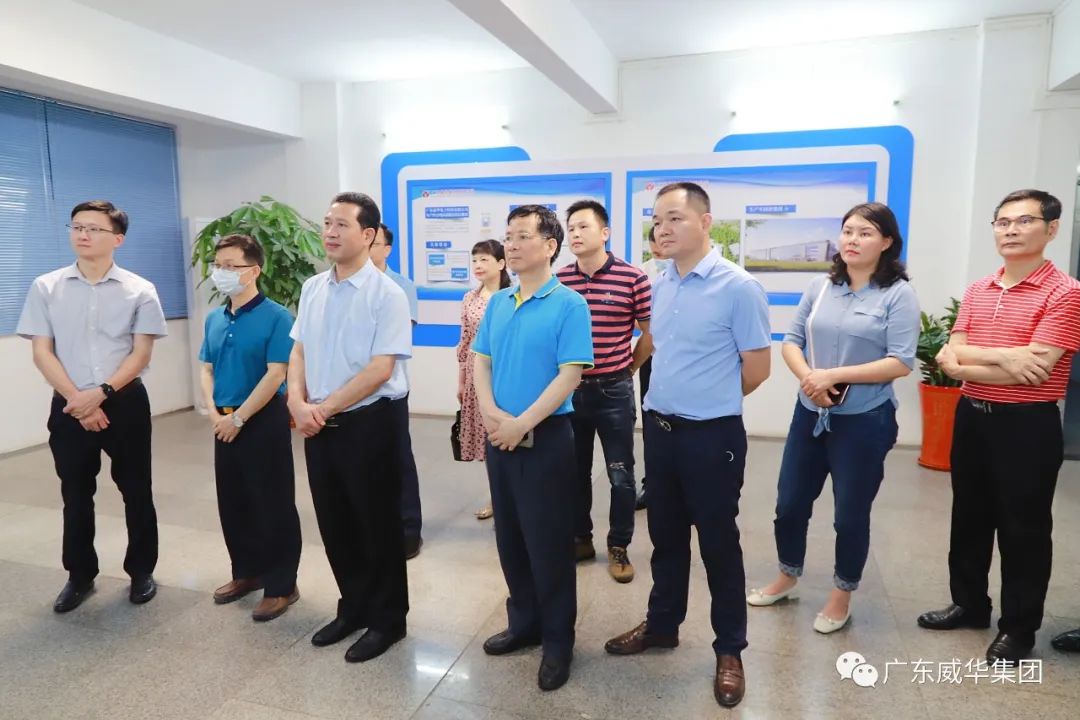 廣東盈華高端銅箔、高性能覆銅板新項(xiàng)目每周動(dòng)態(tài)！（二十期）