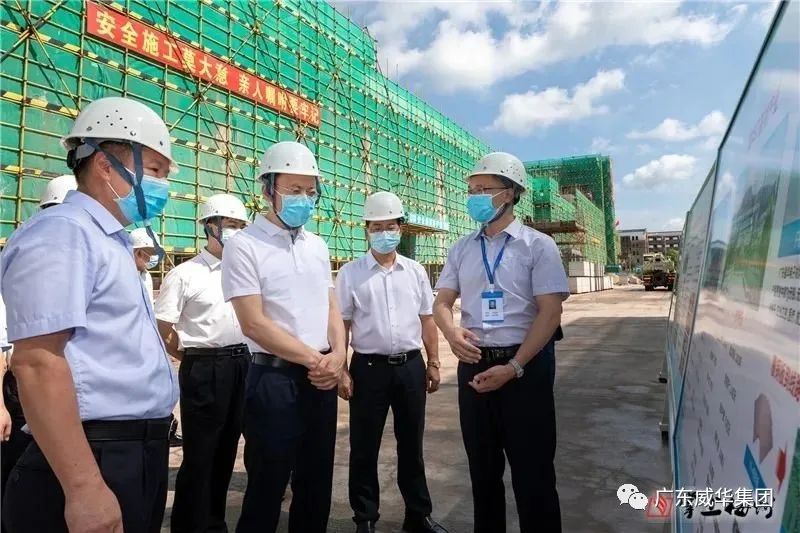 廣東盈華高端銅箔、高性能覆銅板新項目每周動態(tài)！（二十四期）